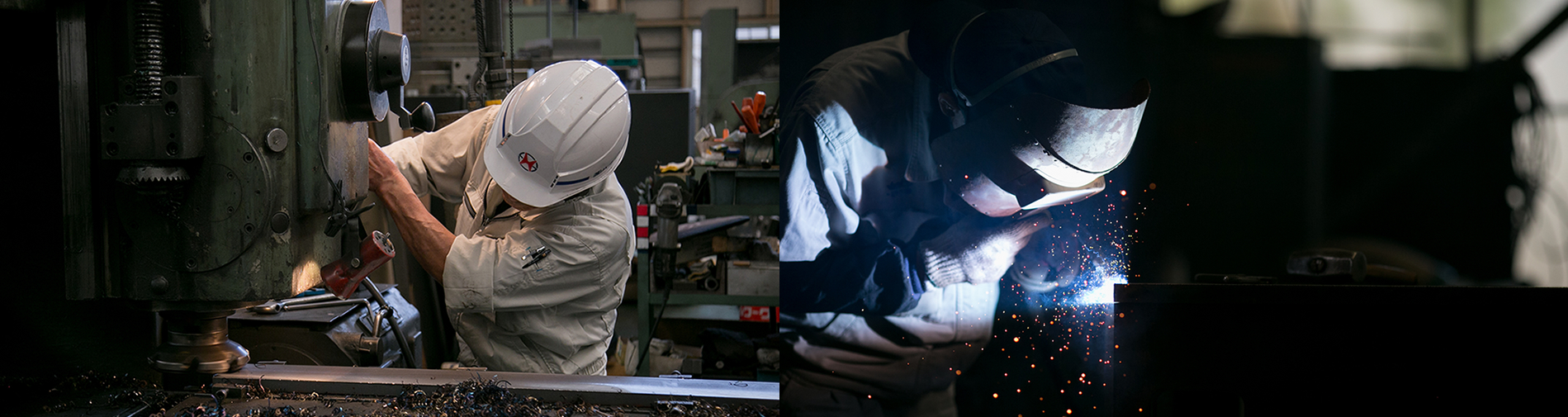 剛性をコンセプトに